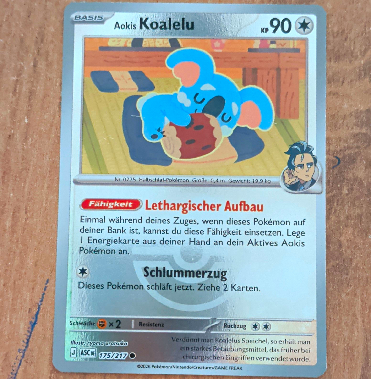 Aokis Koalelu 175/217 Crimson & Purple - Stellar Crown Holo German KP 90