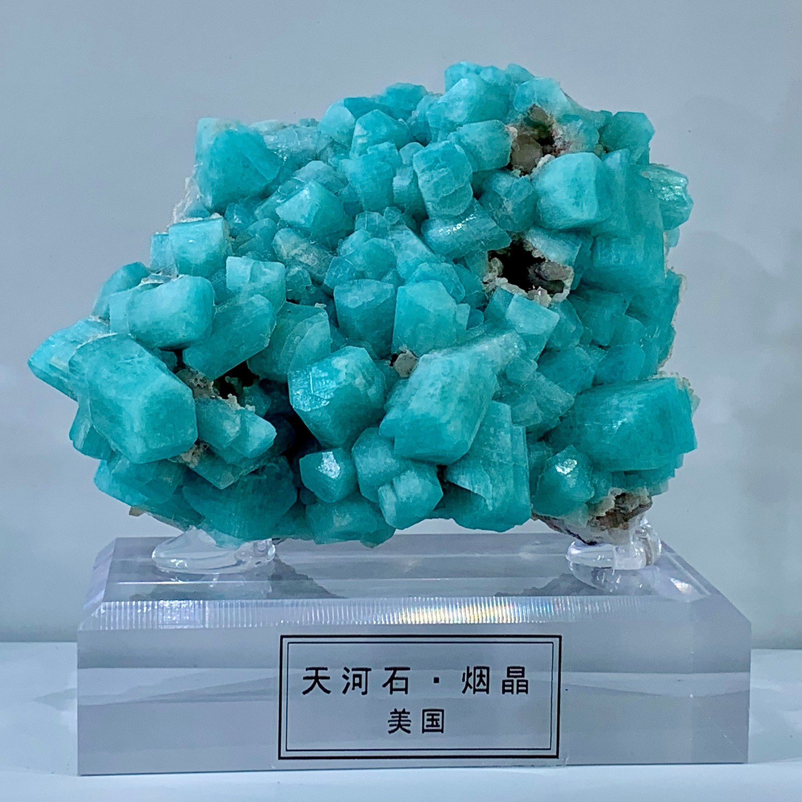 230g Rare Natural beautiful Amazonite with Quartz Crystal Specimen Rough