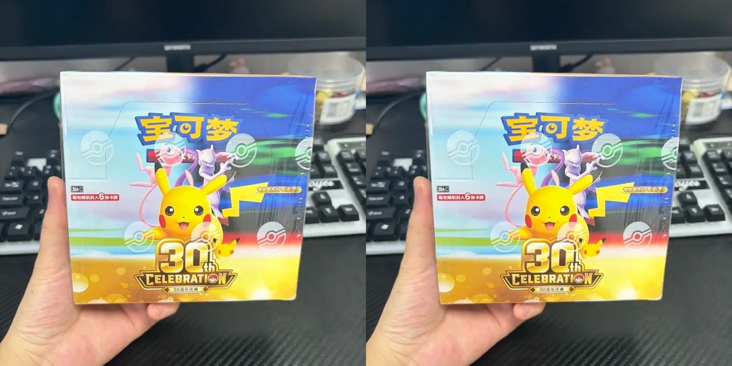 2x Pokémon TCG Simplified Chinese 30th Celebrations Booster Box Anniversary