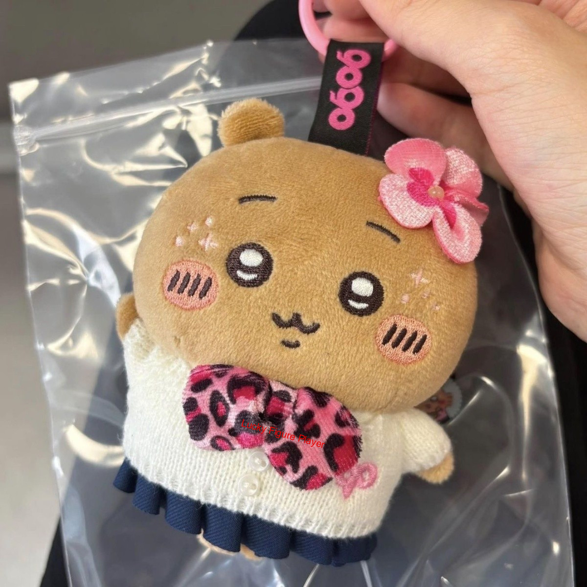 Brown Leopard 9090 Chiikawa Usagi Hachiware Momonga Plush Doll Mascot Pendant