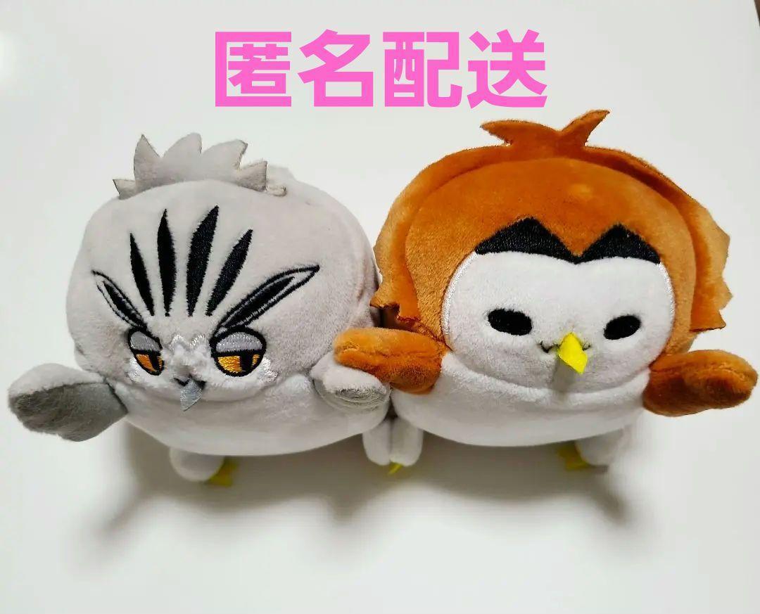 Haikyu Plush Toy Kotaro Bokuto Keiji Akaashi Owl Darunui