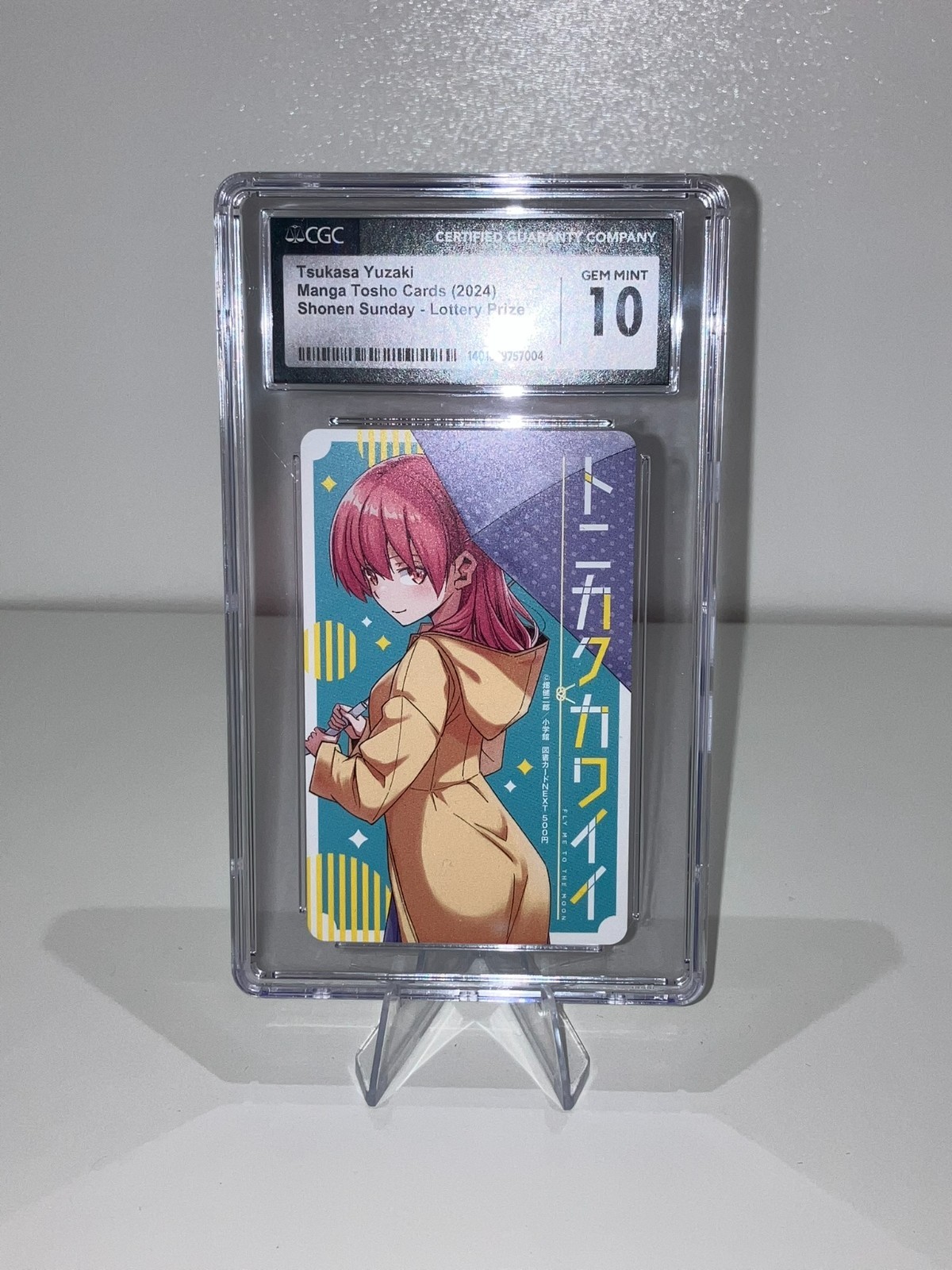2024 Tonikaku Kawaii Japan Tosho Library Book Card CGC 10 Gem Mint