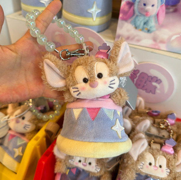 Genuine 2025 Disney Store 2025 Bath Series Timothy Cute Plush Keychain New
