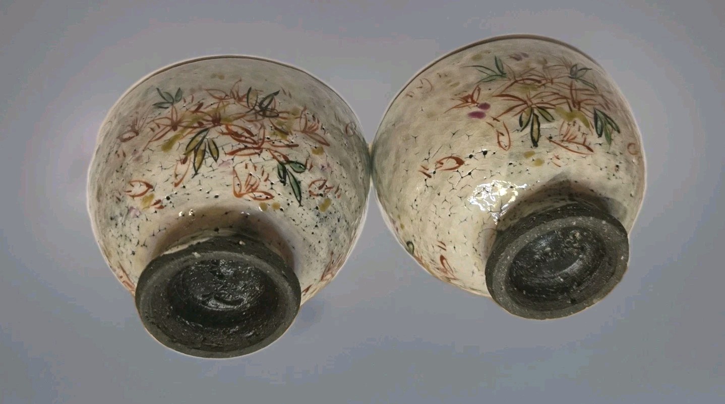Vintage Studio Pottery Tea Bowls Drip Glaze Stoneware Artist Marked c. 1975~1980