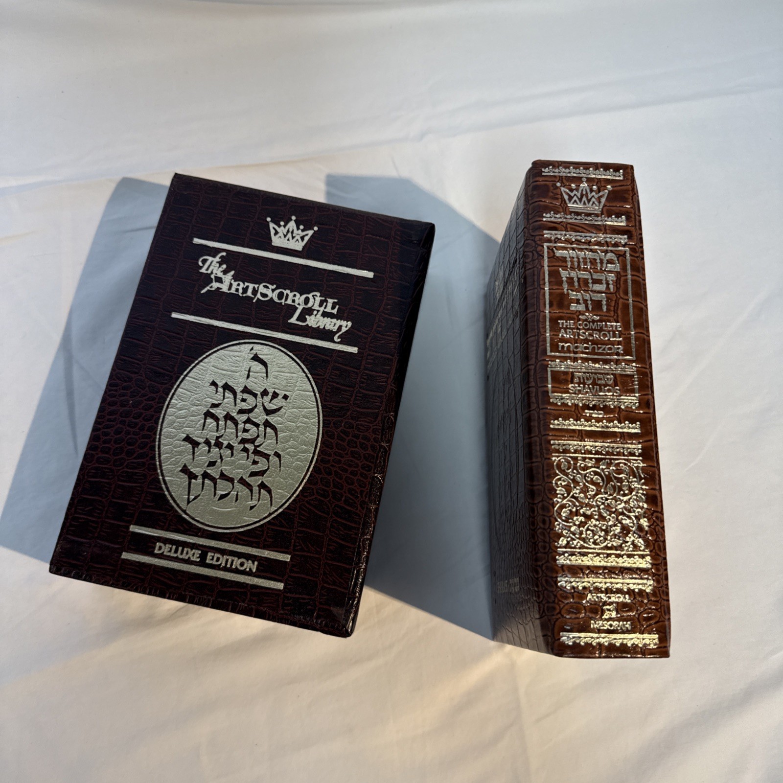 Artscroll Machzor Shavuos Leather Hardcover Crocodile Embossed Judaica