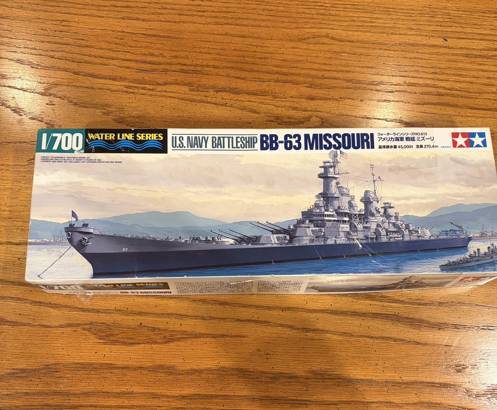 TAMIYA 1/700 US Navy Battleship BB-63 Missouri Water Line Series No.613 Open