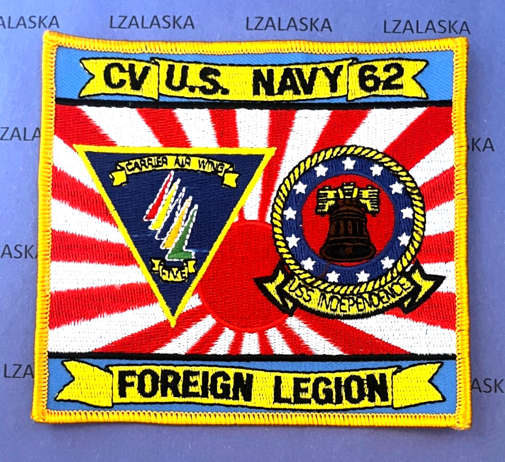 US NAVY USS INDEPENDENCE CV-62 FOREIGN LEGION FORWARD DEPLOYED JAPAN PATCH (N21)