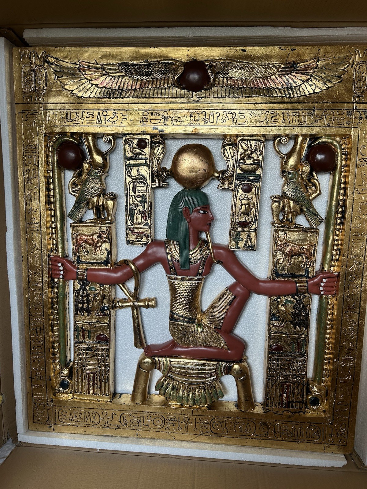 Egyptian Hieroglyph Wall Art King Tut Egypt Sculptured 35 in x 31 in.  **Read** 