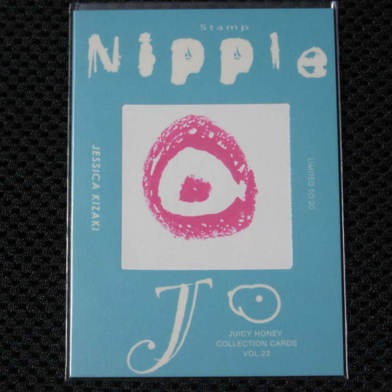 Jessica Kizaki JUICY HONEY Vol.22 Nipple Stamp Card 10/20 Japanese AV Idol RARE
