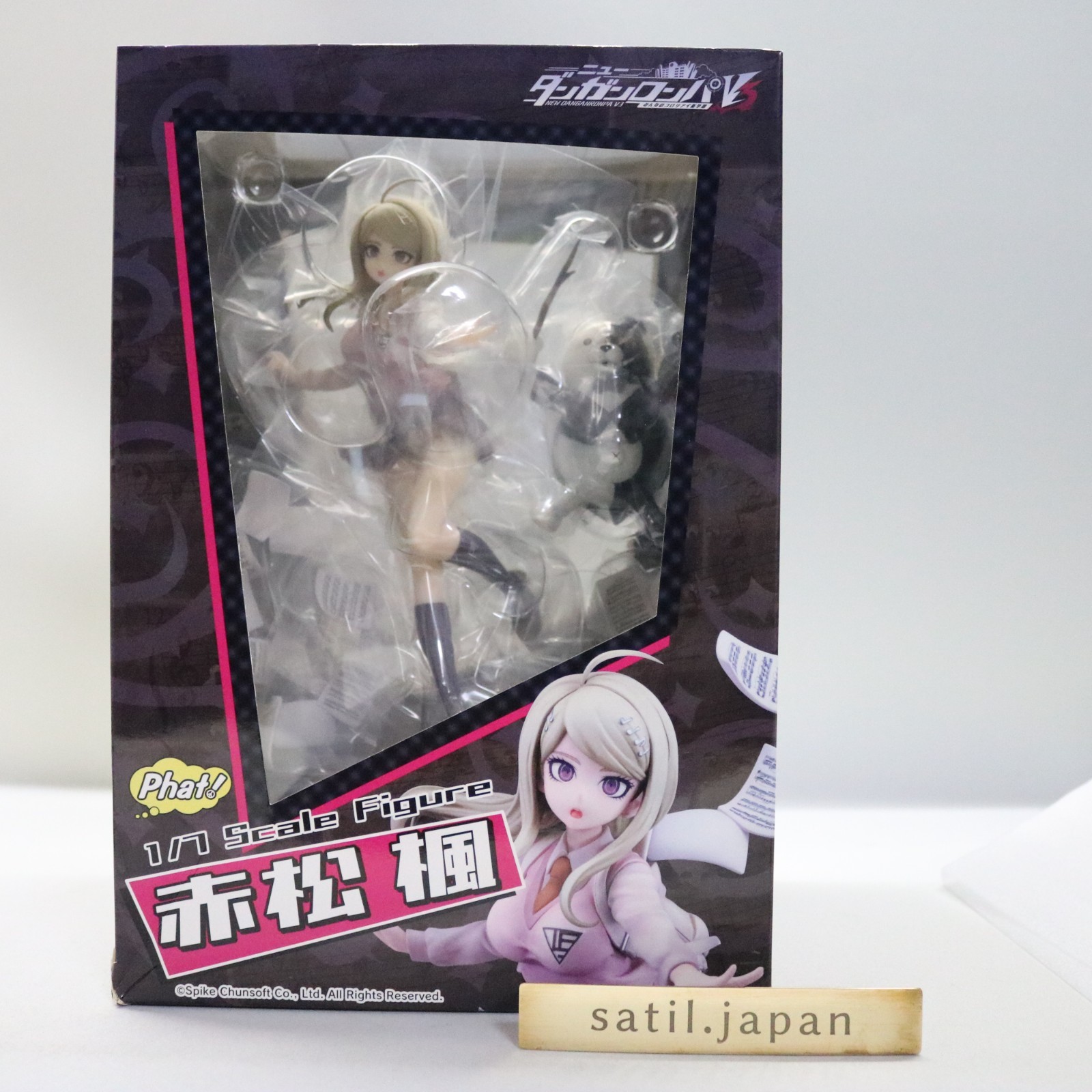 [USED] Phat Company Danganronpa V3 Killing Harmony Kaede Akamatsu 1/7 Figure