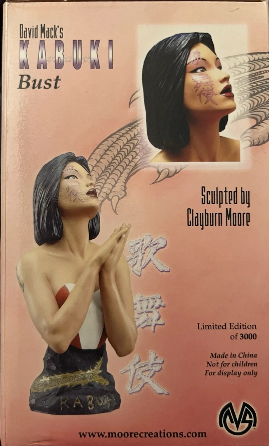 David Mack\'s Kabuki Bust Moore Creations 019 of 3000 David Mack\'s Kabuki Bust Moore Creations 019 of 3000
