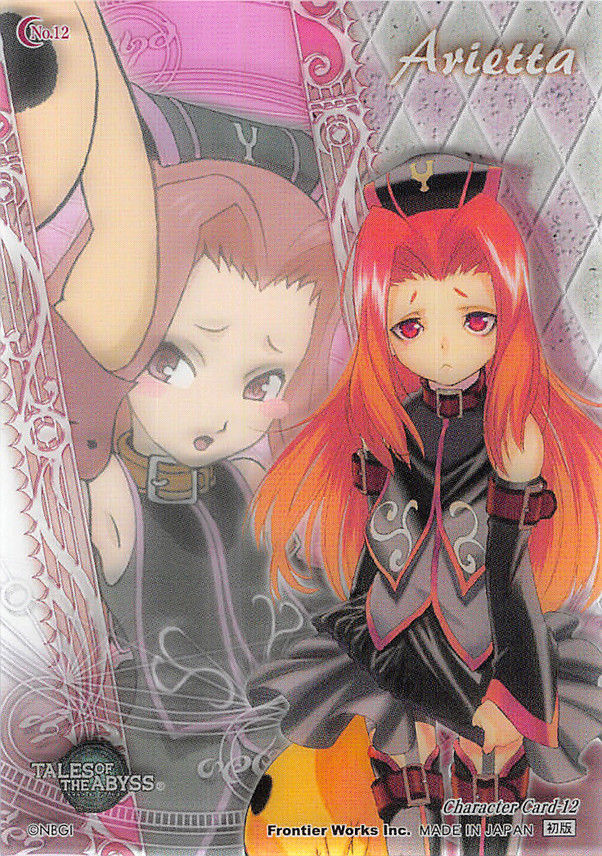 Tales of the Abyss Trading Card Limited Edition No.12 Character Arietta the Wild Tales of the Abyss Trading Card Limited Edition No.12 Character Arietta the Wild