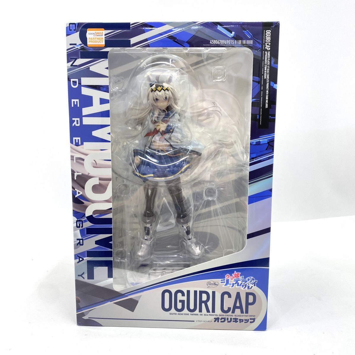 Phat Company Uma Musume Pretty Derby Oguri Cap 1/7 Scale Figure New Sealed Phat Company Uma Musume Pretty Derby Oguri Cap 1/7 Scale Figure New Sealed