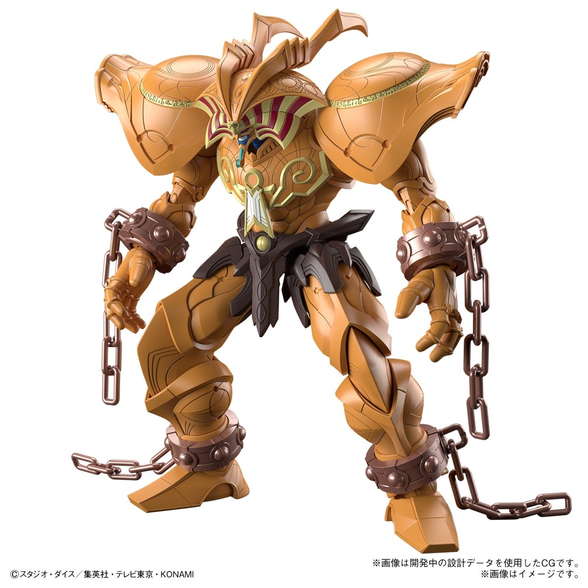 Bandai Figure-Rise Standard Amplified Yu-Gi-Oh Exodia Incarnate Model Kit USA
