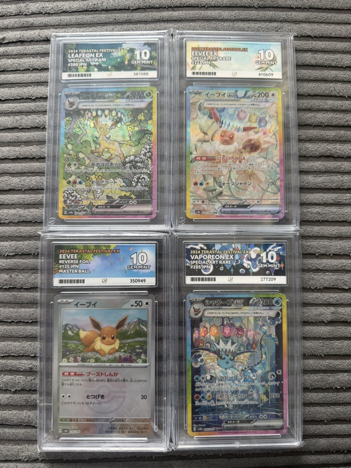 Pokemon TCG Prismatic Evolutions JPN Bundle SAR Bundle  ACE 10
