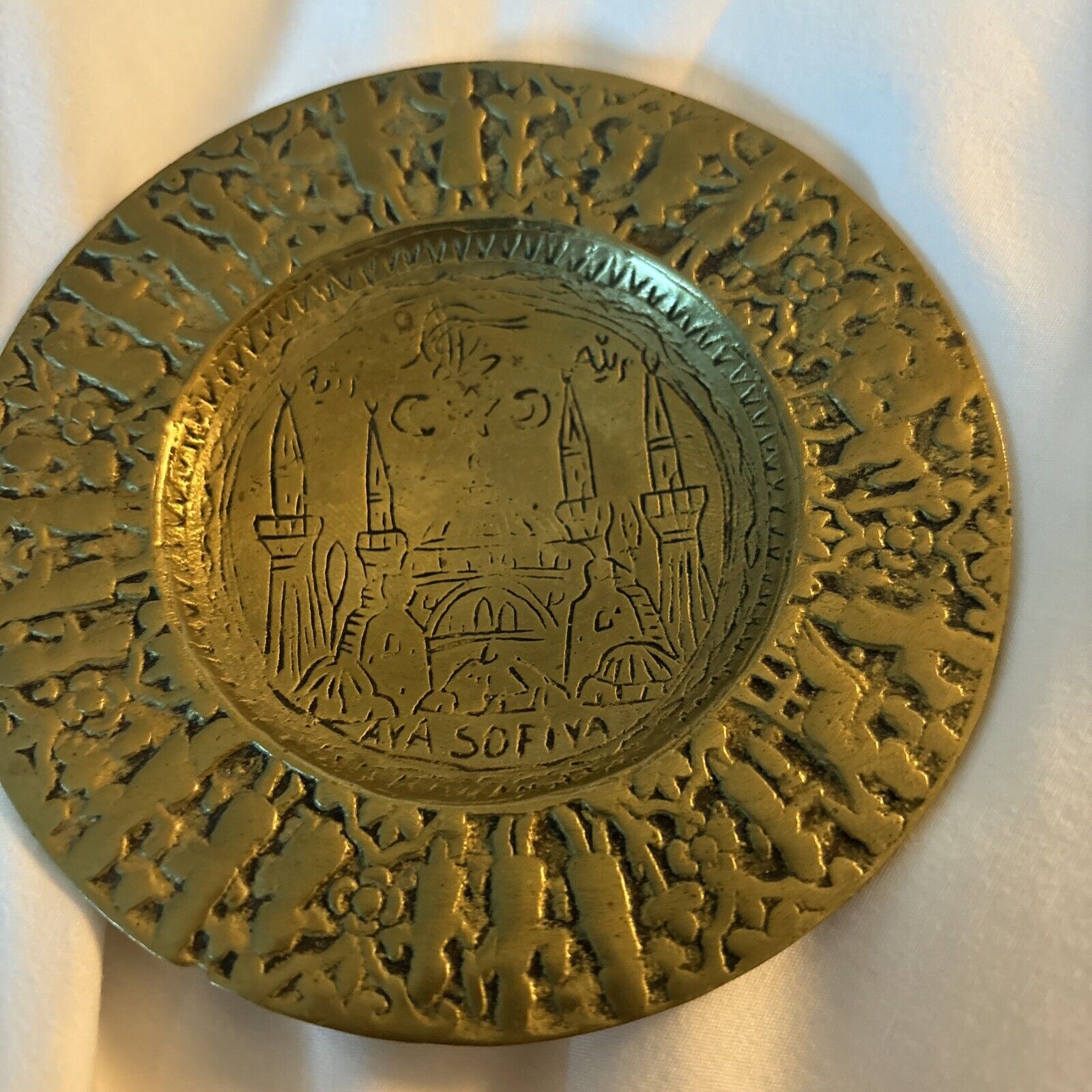 Vintage 5.5 In Turkish Mosque Intaglio Aya Sofia Brass Plate Dish 5.5\