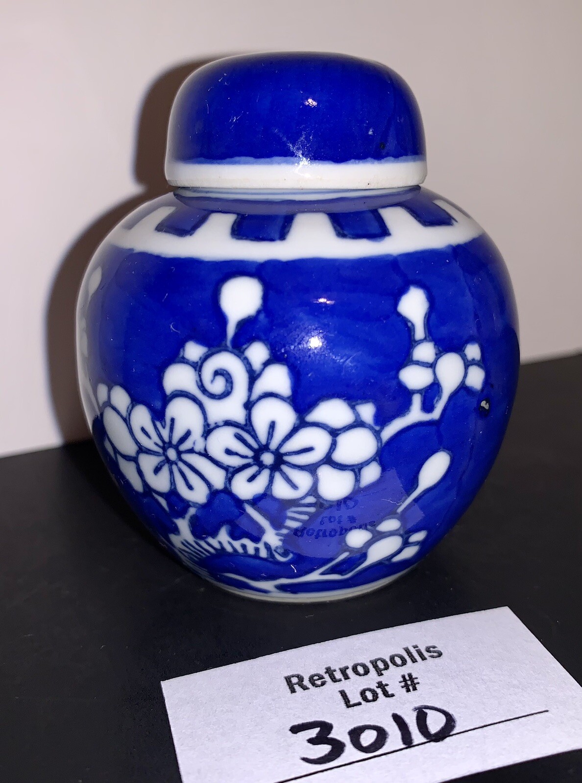 Chinese Cobalt Blue & White Plum Prunus Small Ginger Jar China Chinese Cobalt Blue & White Plum Prunus Small Ginger Jar China