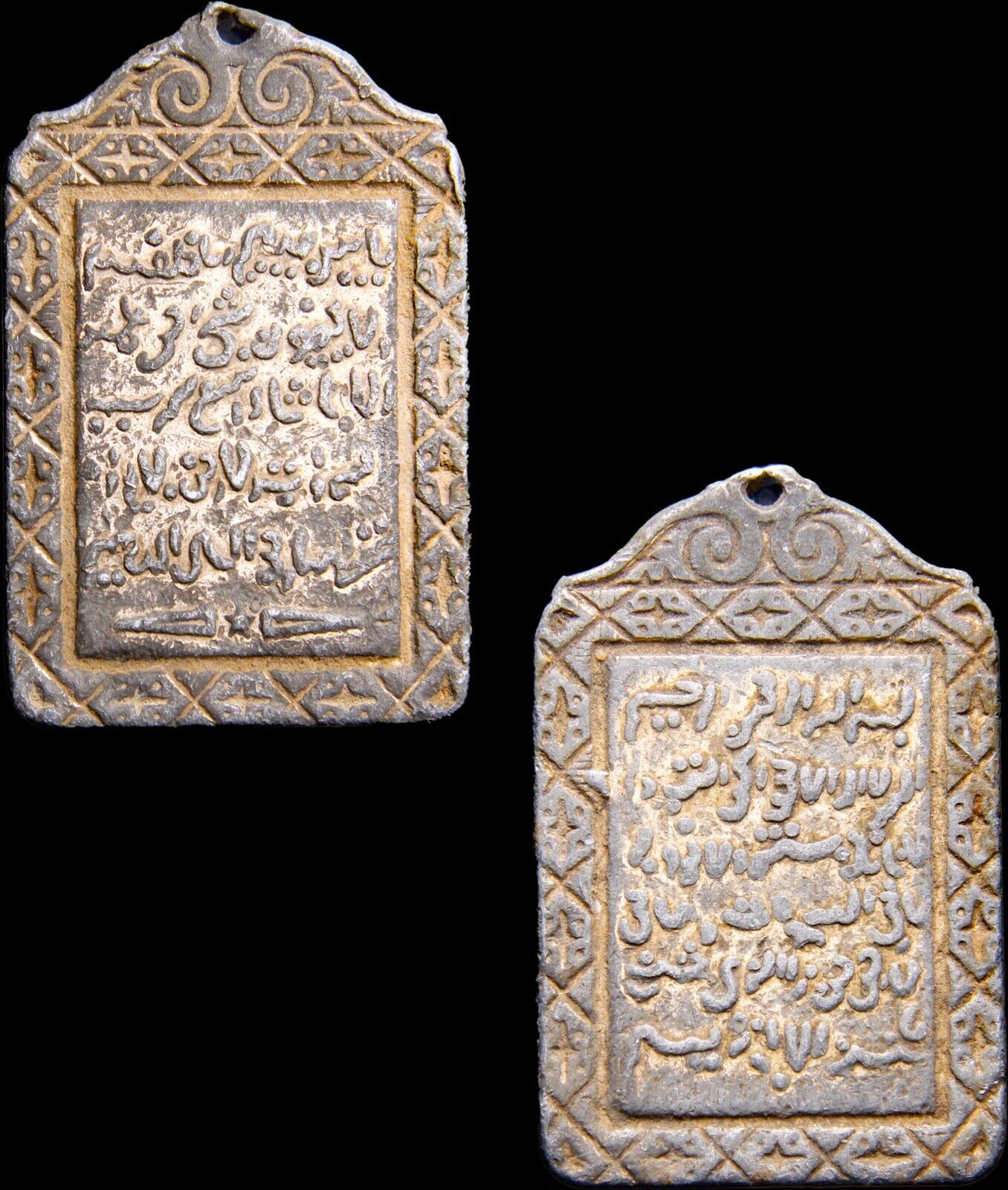 RARE Medieval Islamic Magic Artifact Antiquity Talisman SILVER Quran Versus COA