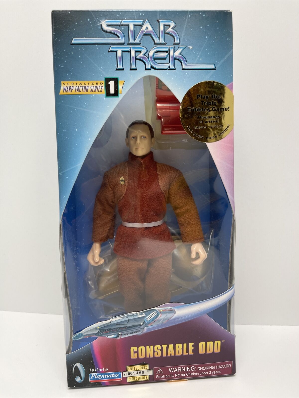 Star Trek DS9 Constable Odo Playmates 1997 Collectors  Series WF-1 9\