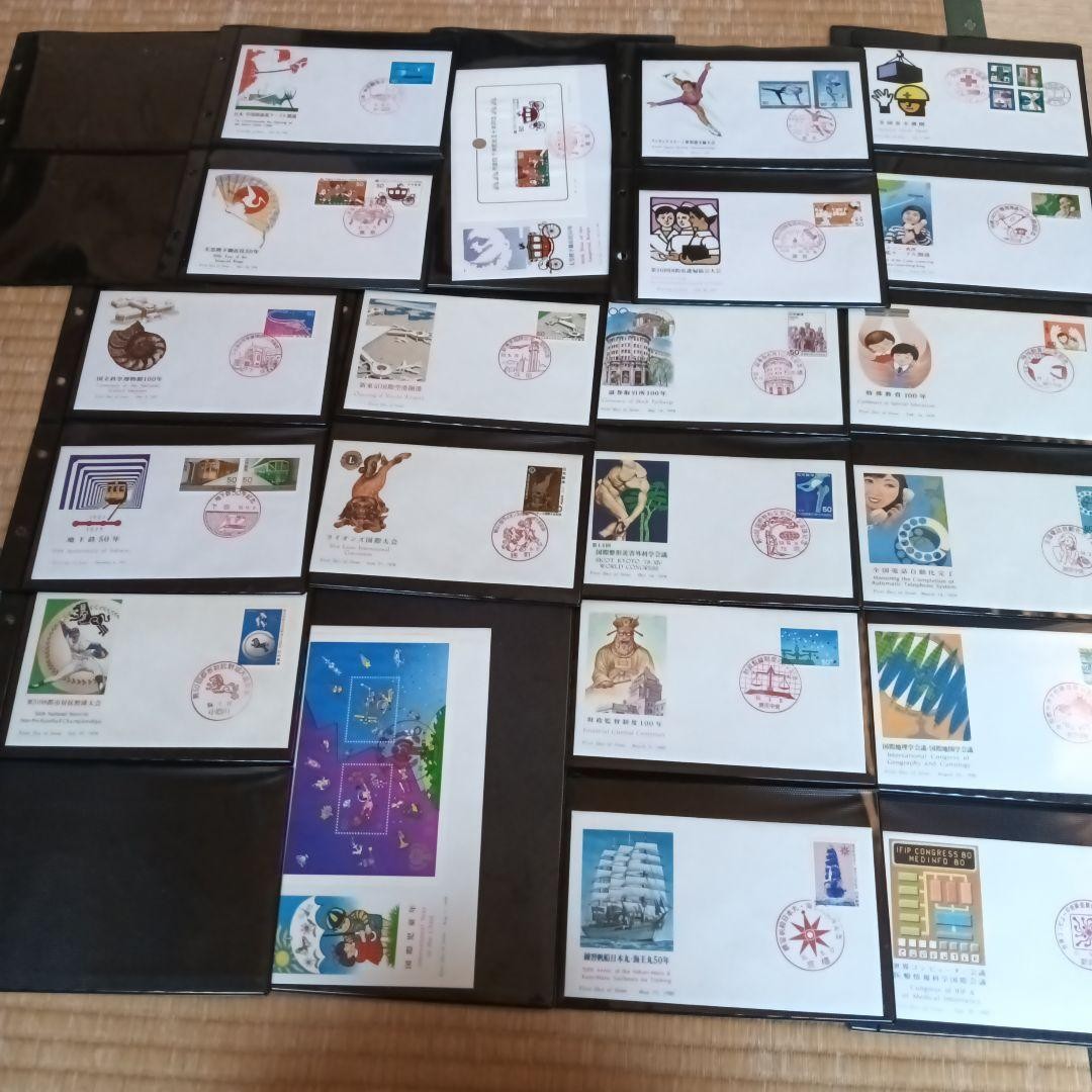 First Day Cover 45 Sheets Japan 1975-80 Collectible Stamp Album Vintage