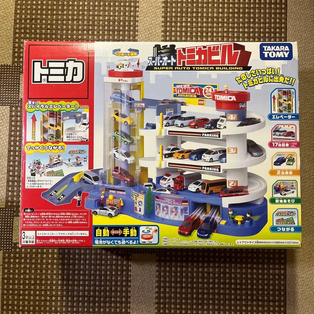 Takara Tomy Super Auto Tomica Building