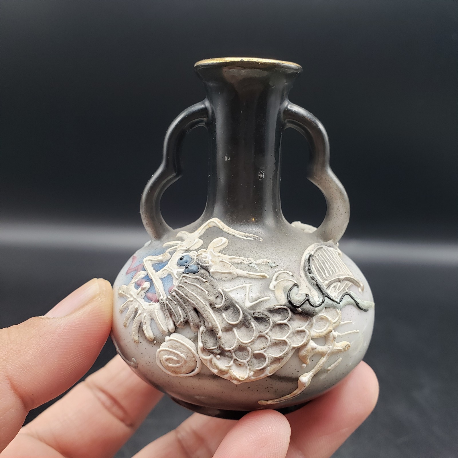 Vintage Dragonware Moriage Demitasse Doubled Handle Vase/Jug Marked Japan Made