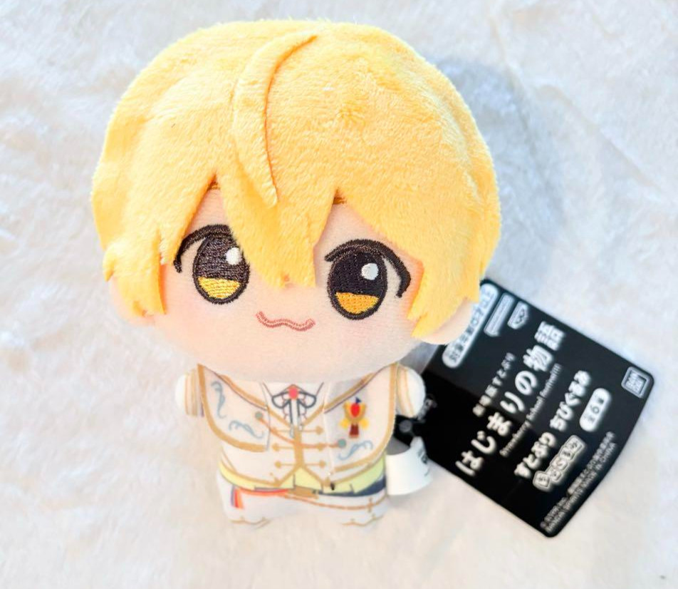 Strawberry Prince Chibigurumi Mini Plush mascot 11cm Rinu
