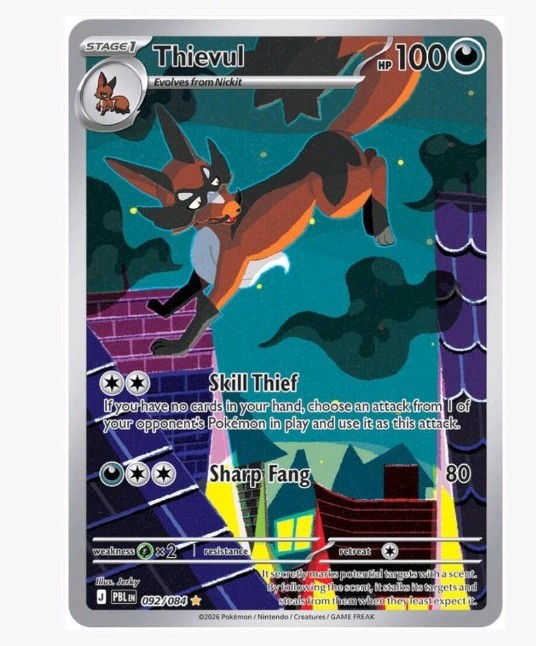 Thievul 092/084 Illustration Rare Pitch Black Pokemon New.  x2