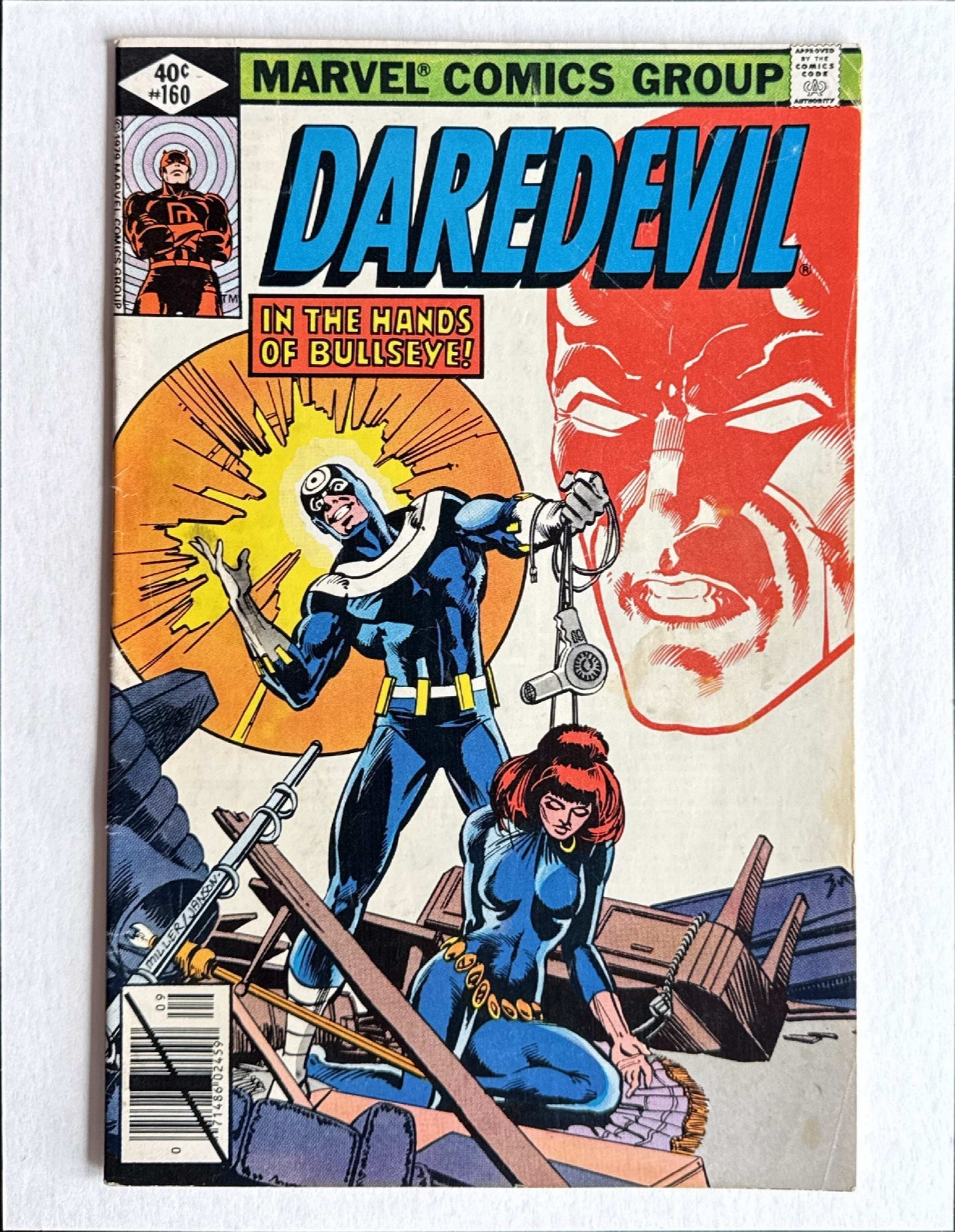 Daredevil #160 * FN-VF 7 *  on 2 or more items