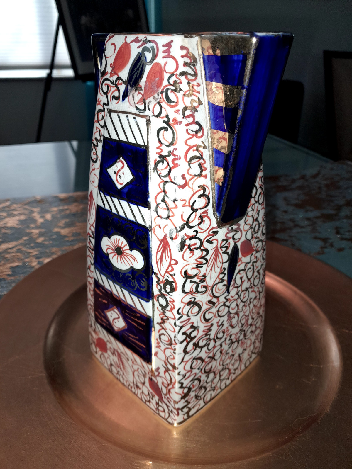 ORIENTAL WHITE GOLD AND BLUE VASE/PITCHER