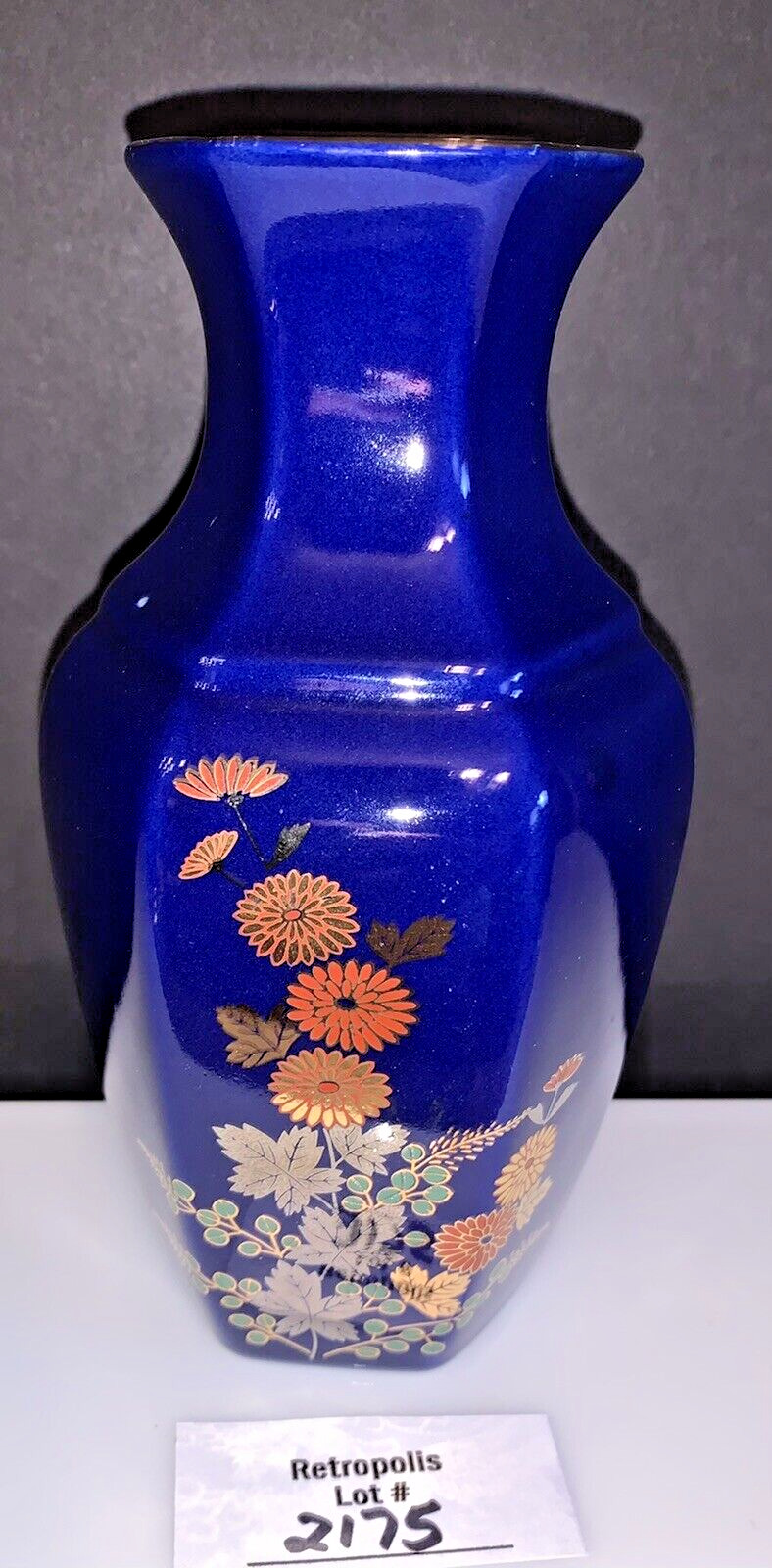 Oriental Vase Cobalt Blue Navy with Gold Orange Flowers Vintage