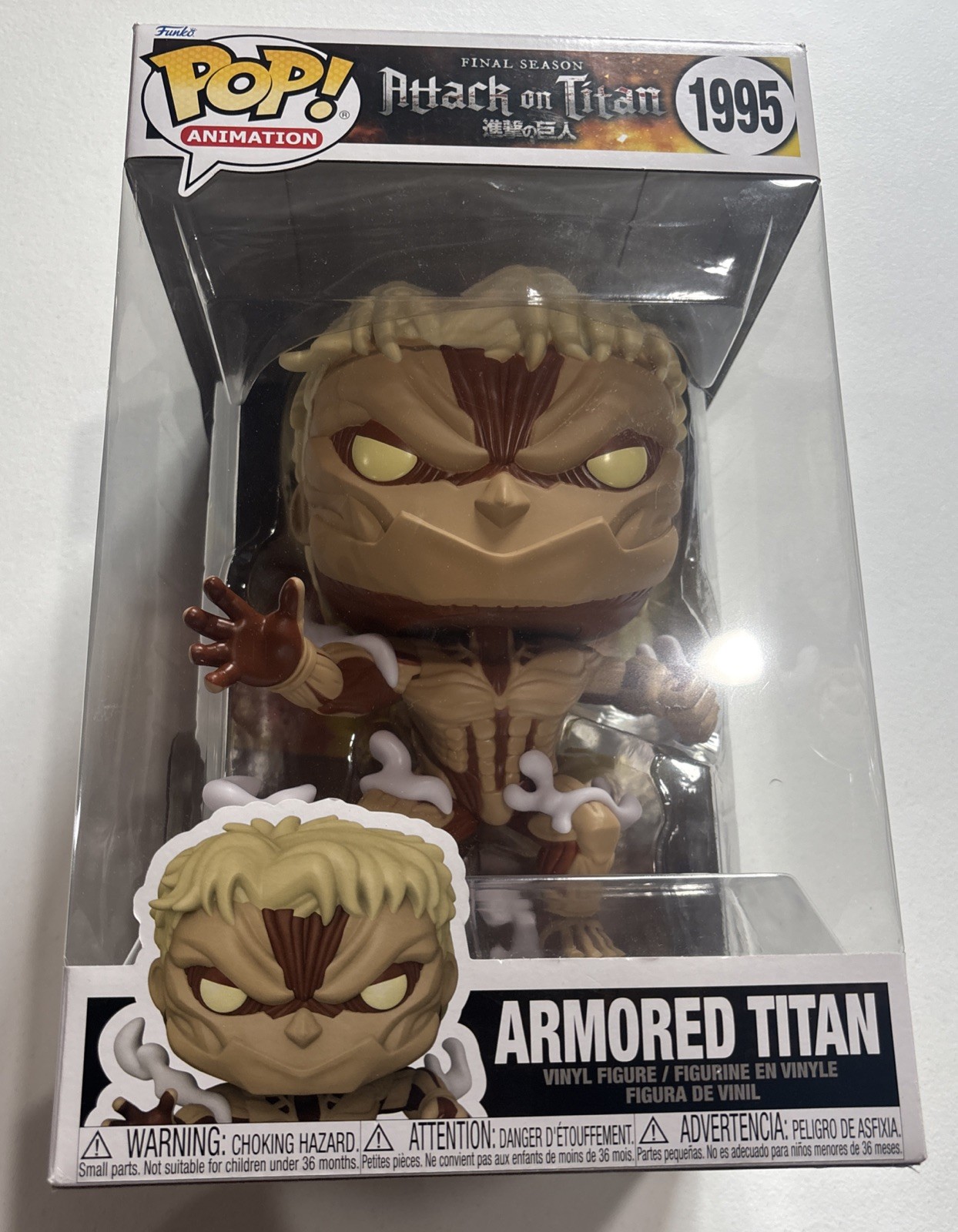 Funko Pop Animation Attack on Titan Final Season Armored Titan #1995 Figure Funko Pop Animation Attack on Titan Final Season Armored Titan #1995 Figure