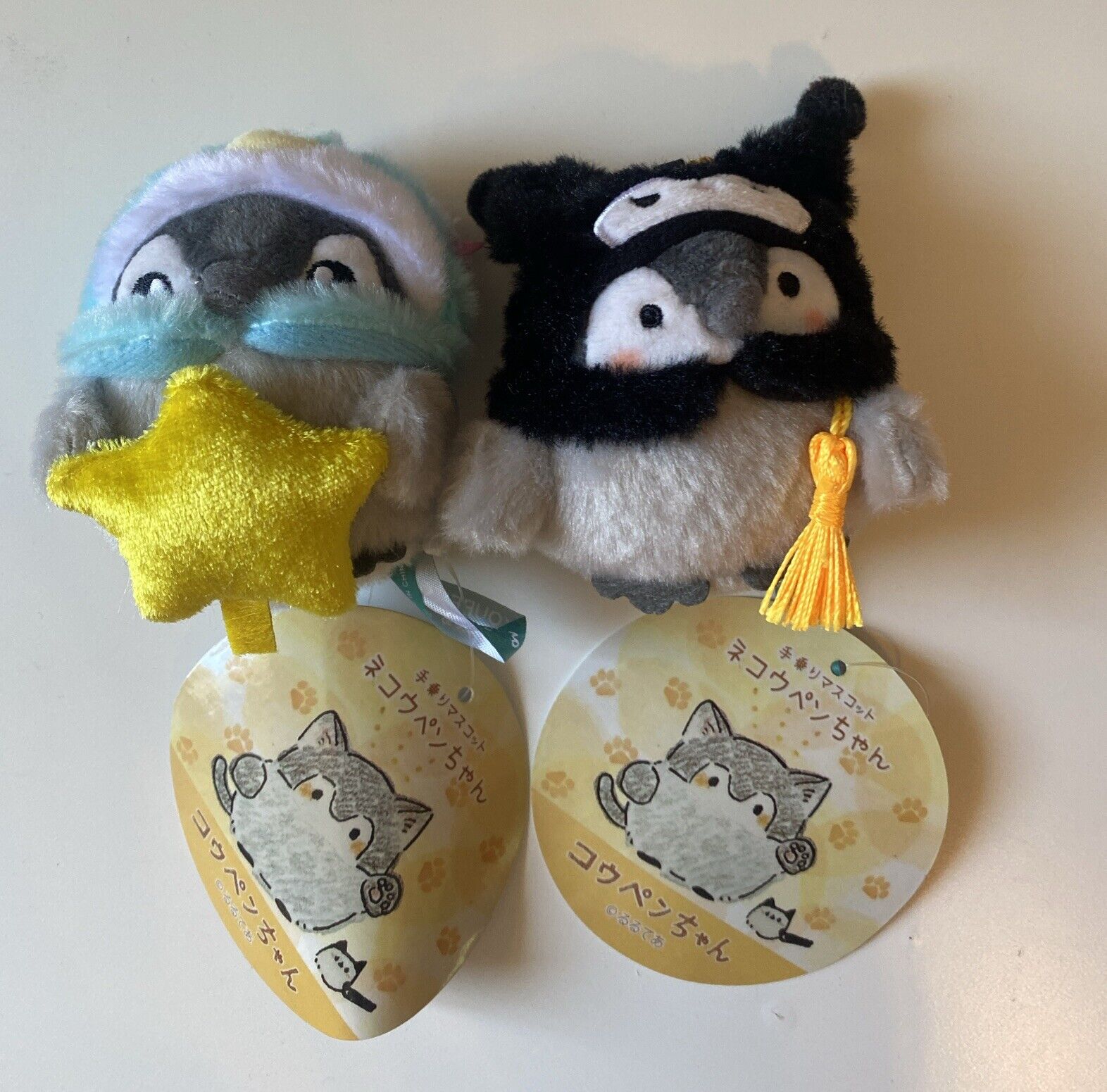 Koupen Chan x Sanrio Kuromi With Friend  Palm Plush Mascot Key Chain  Penguin