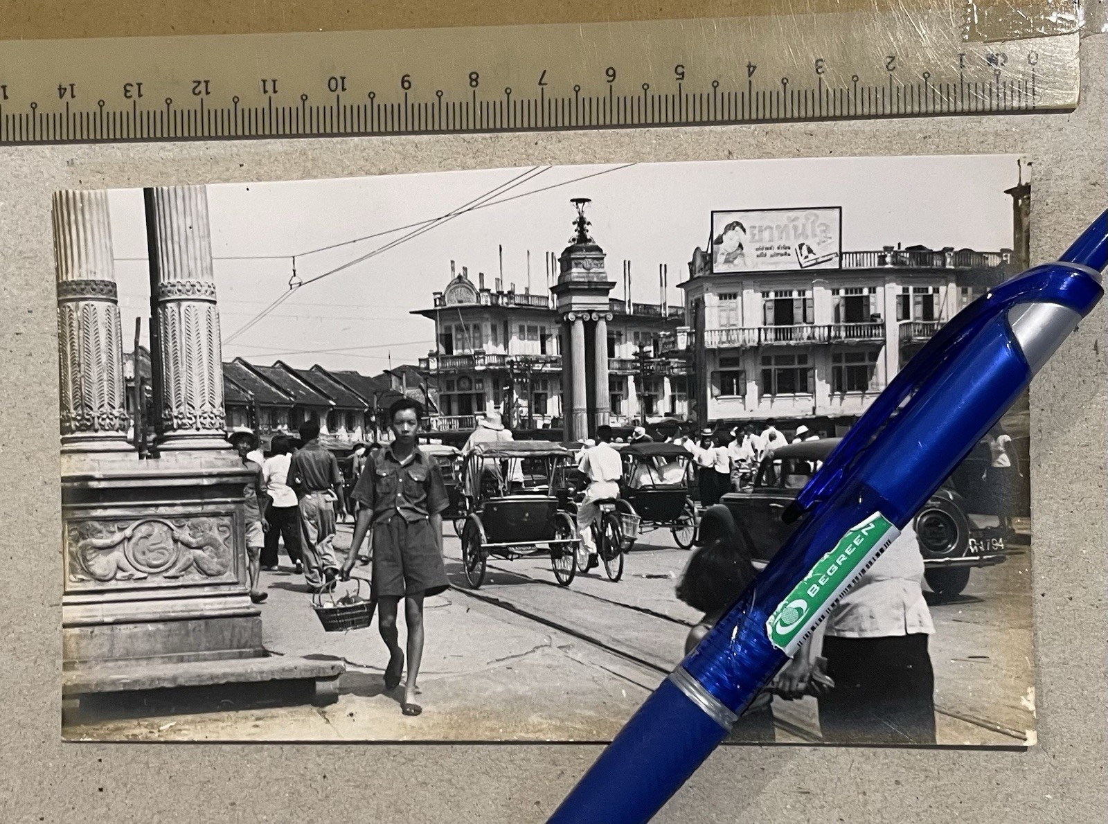 Vintage 1940s Thailand Siam Bangkok photo Street Scene / vintage car / richshaw