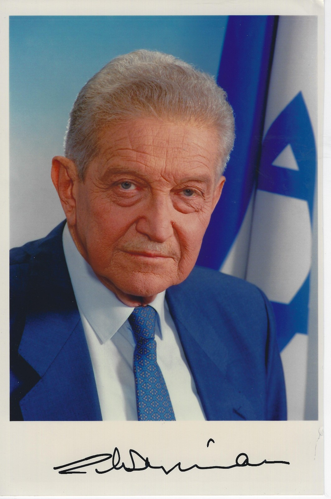EZER WEIZMAN autograph (NPS 26 #038)