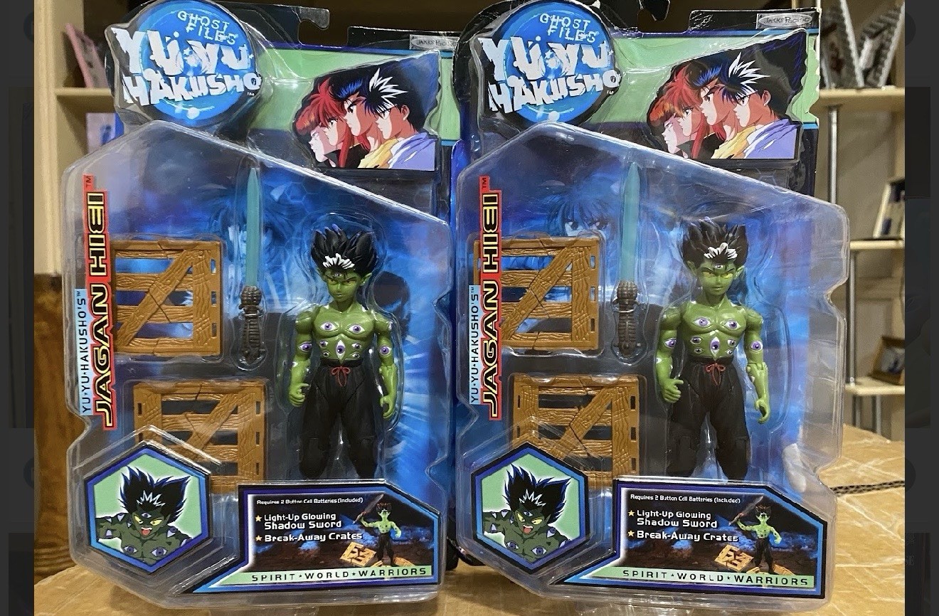 Yu Yu Hakusho Ghost Files Hiei JAKKS Pacific Action Figure Toy Anime 2004