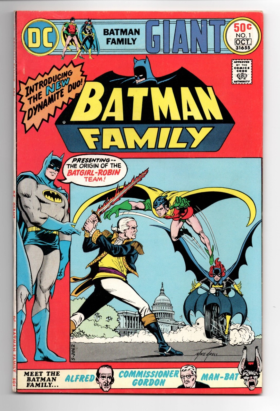 The Batman Family #1 (DC Comics September-October 1975)