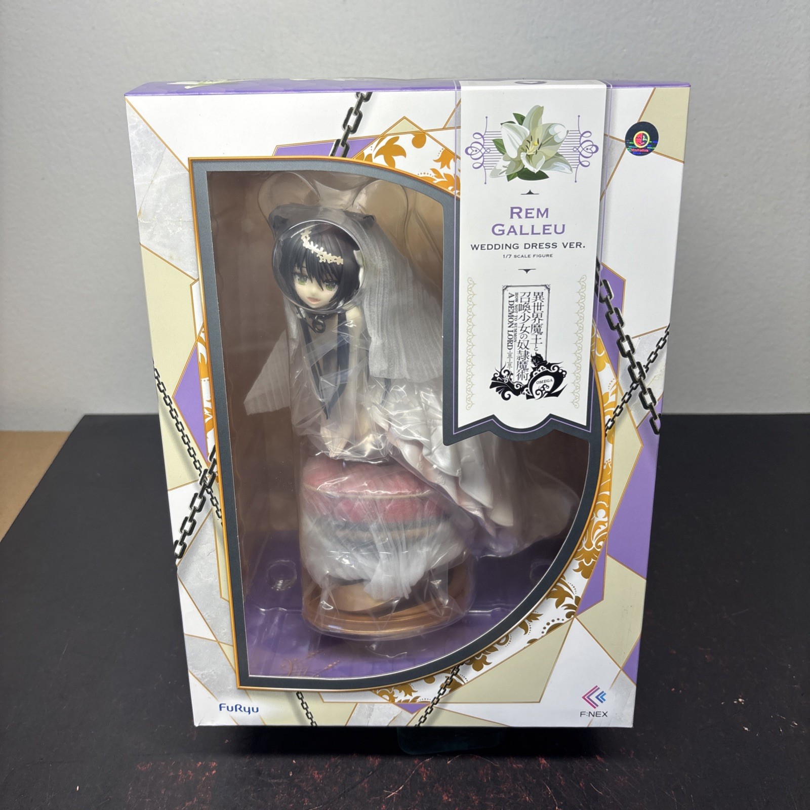 F:NEX How Not Summon a Demon Lord Rem Galleu Wedding Dress 1/7 FuRyu US SELLER