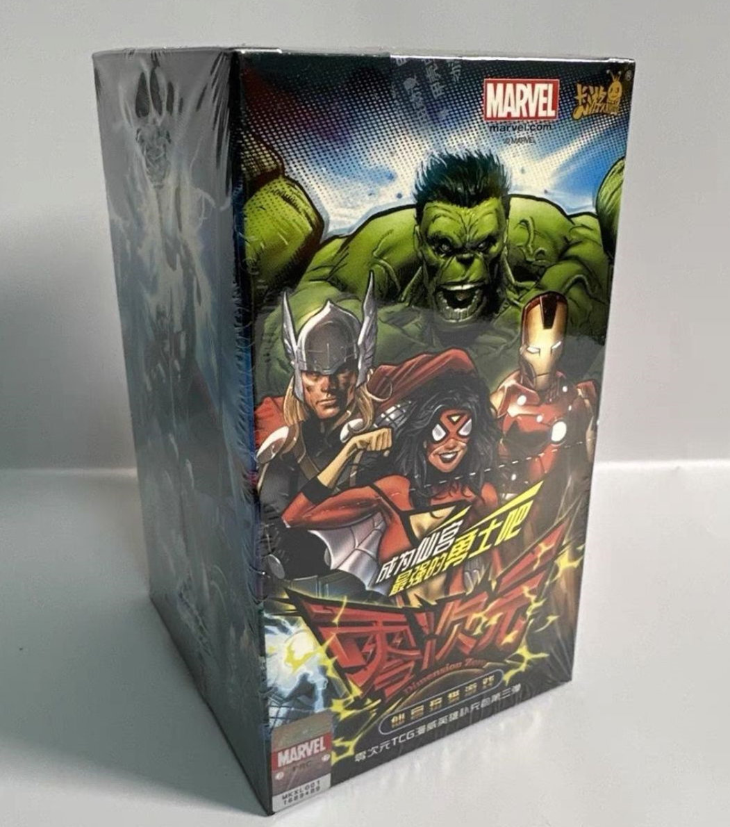 Kayou Marvel Thor Trading Card Collection TCG Card Box 20 Pack  New