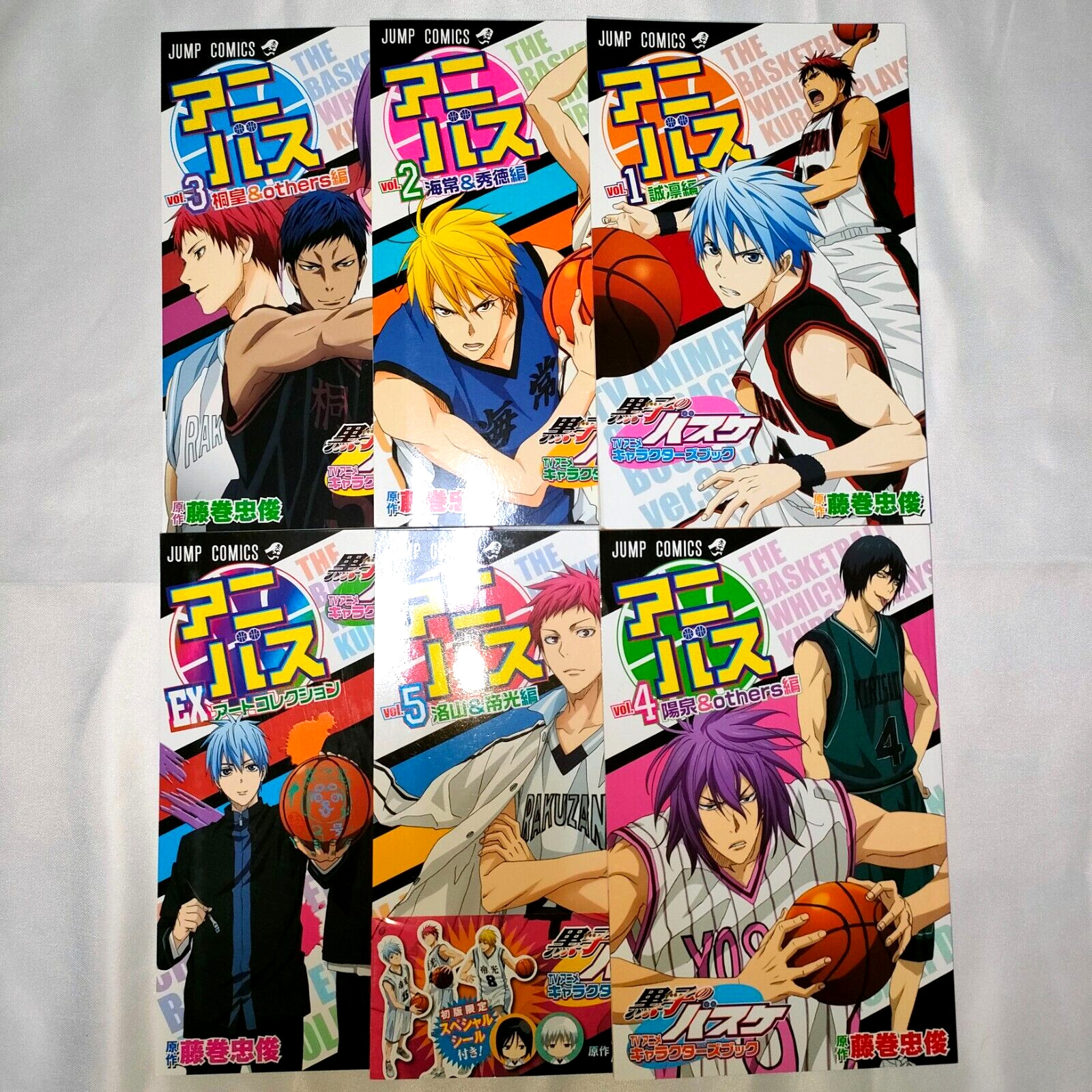 Kuroko\'s Basketball Anibas Vol.1-5 & EX complete set w/1st edi limited stickers