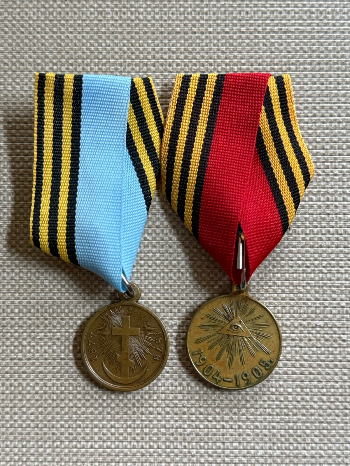 Original Imperial Russia 1877-78 War With Turkey & 1904-05 War With Japan Medals