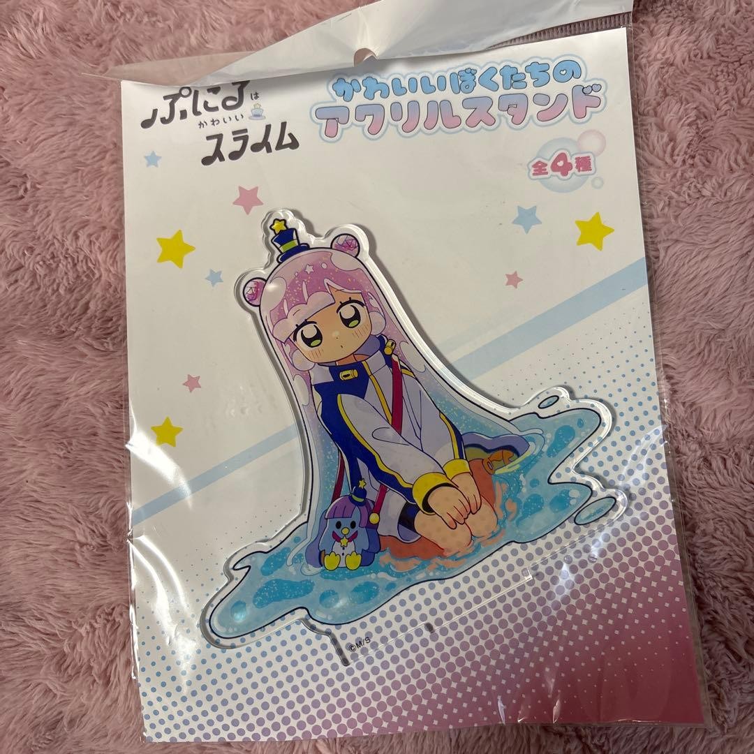 Puniru is a cute slime acrylic stand Puniru B