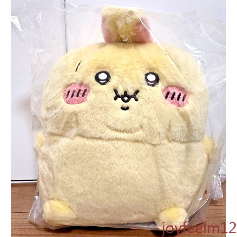 Chiikawa Bocchari Fat Plush Rabbit Usagi 2026 H435×W360×D275MM Birthday Gifts