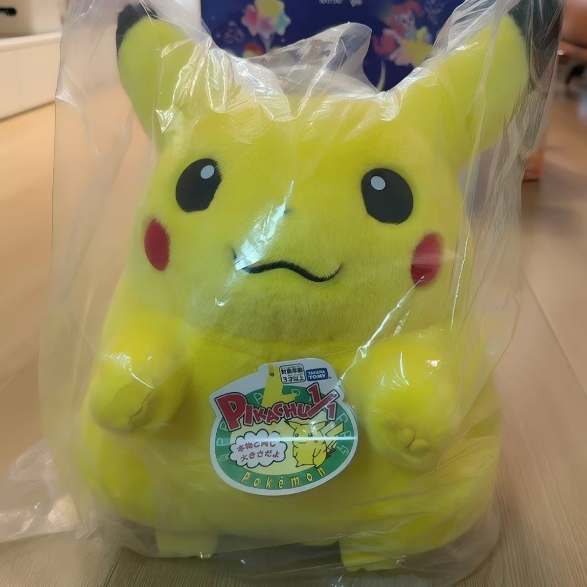 Genuine TAKARA TOMY Pokémon 30th Anniversary Welcome Back Pikachu 1/1 Scale Cute