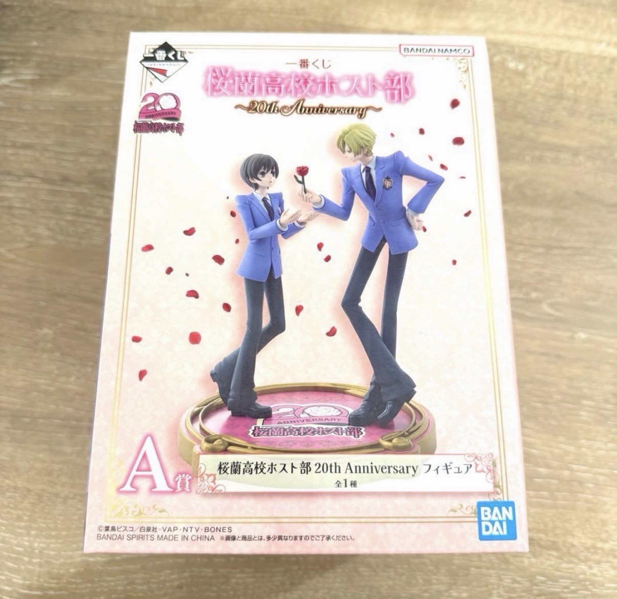 Ouran High School Host Club Ichiban Kuji A Prize 20th Anniversary Figure
