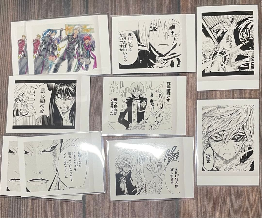 D.Gray-man PASHACARD