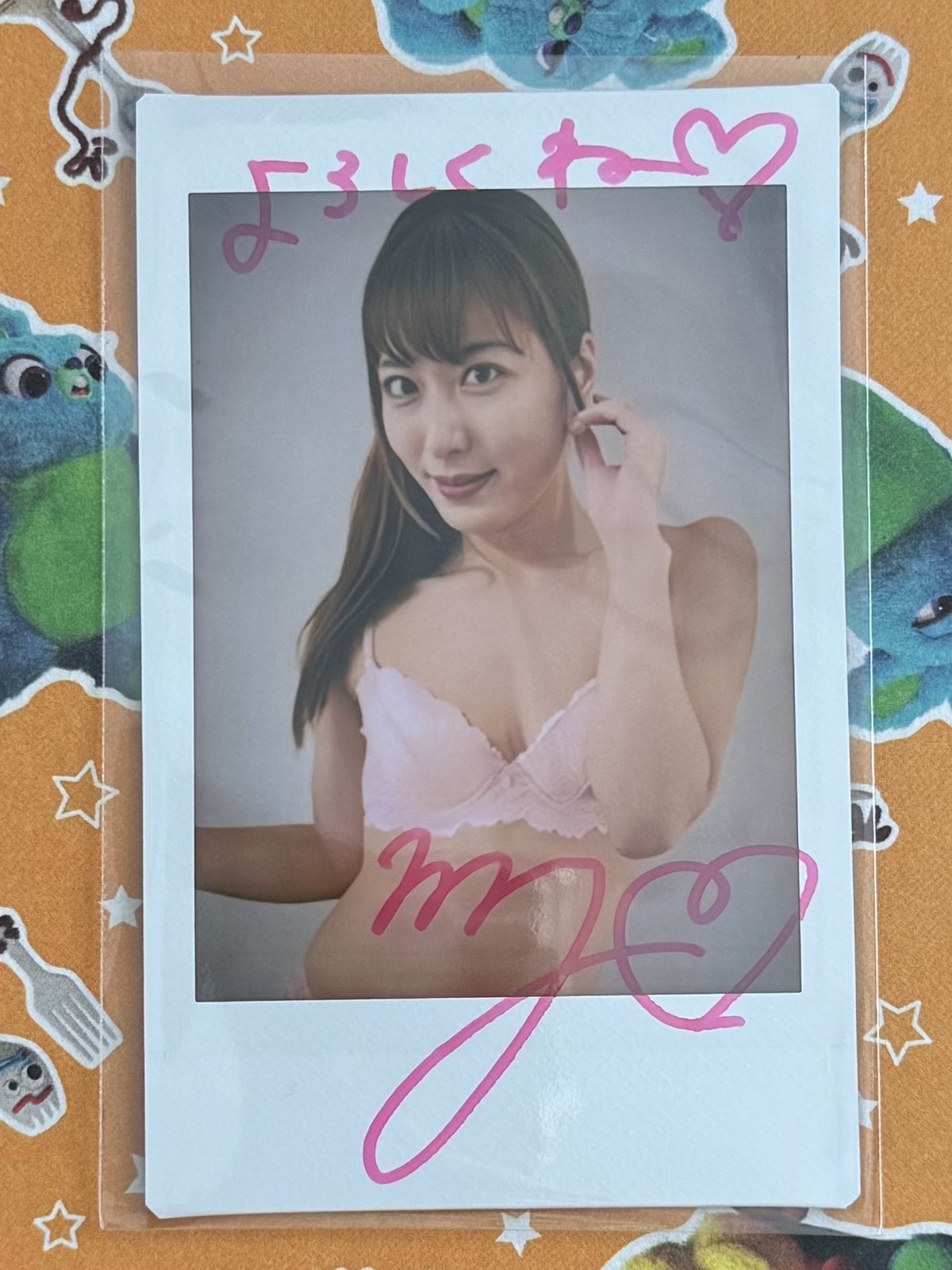 Jun Mizukawa(Kana Yume) Autograph Cheki Photo Limited Japanese