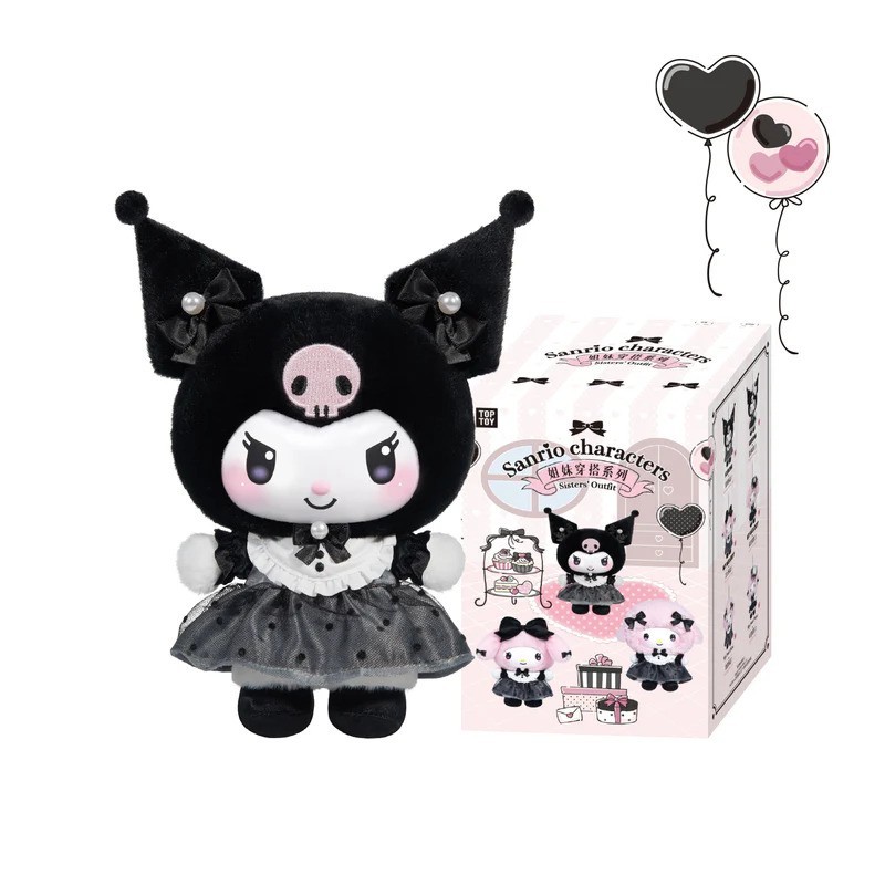 TOP TOY x Sanrio Characters Sisters' Outfit Plush Pendant Blind Box AUTHENTIC