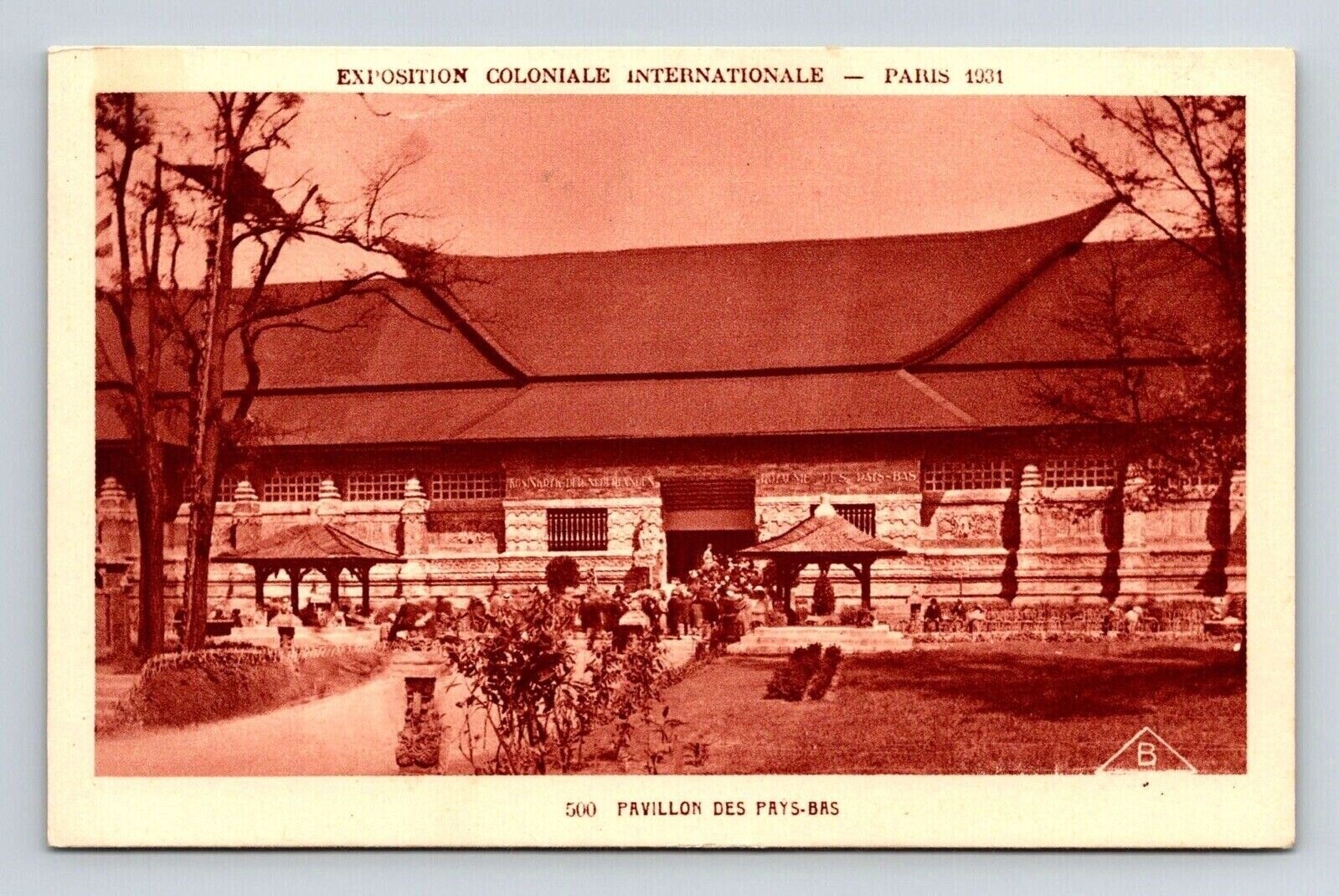 Expo Coloniale Internationale Paris France WB Postcard UNP Unused VTG Vintage