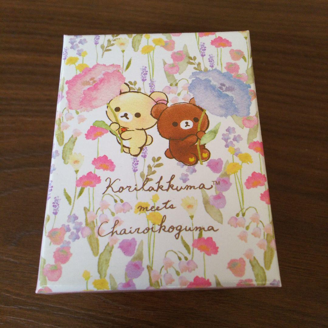 SAN-X Rilakkuma Bangle Watch Rilakkuma Style Part2 SAN-X SAN-X SAN-X SAN-X SAN-X